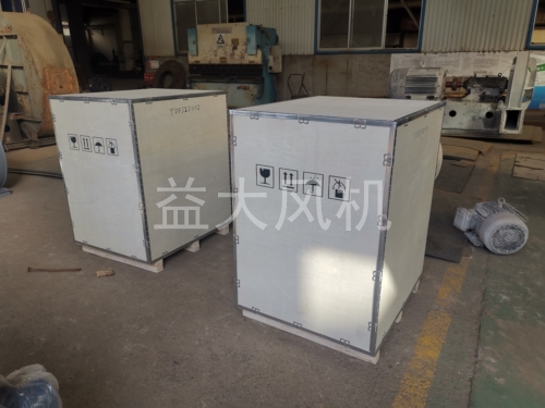 75kw防爆离心通风机输送硫化氢