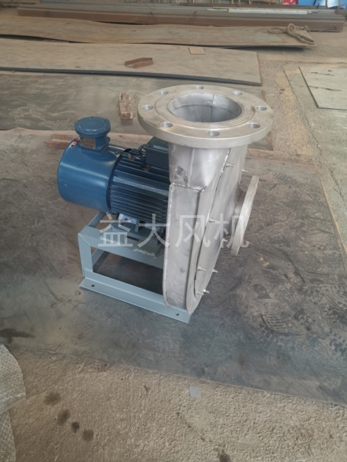 75kw防爆离心通风机17kpa高压防爆风机