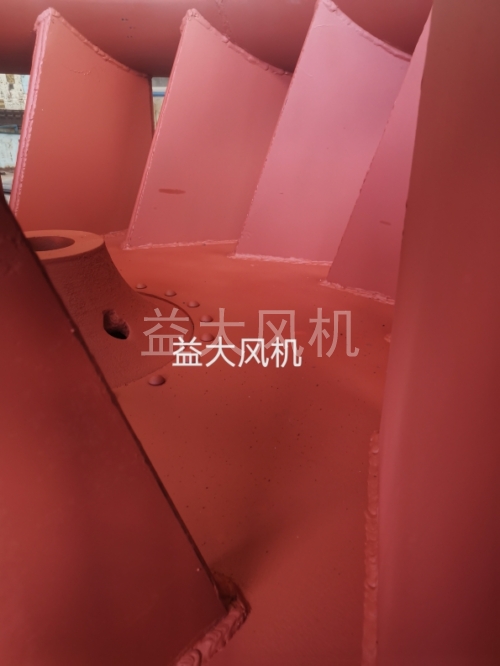 75kw防爆离心通风机13kpa高压防爆风机