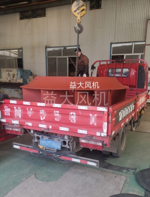 75kw防爆离心通风机12kpa高压防爆风机