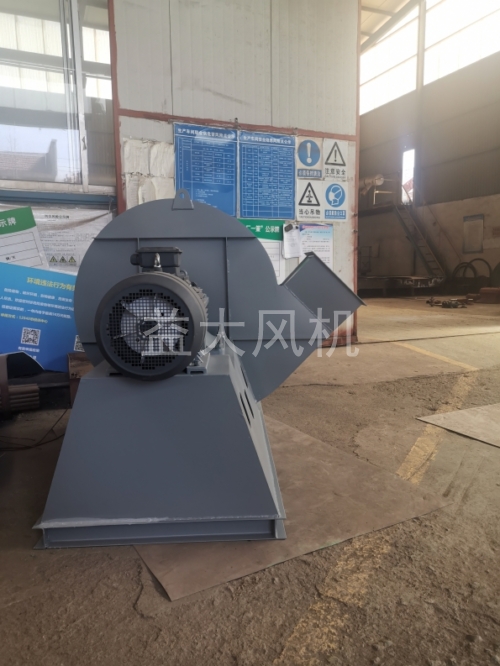 75kw防爆离心通风机高压防爆风机