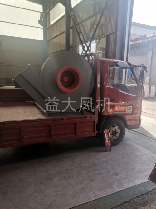 75kw防爆离心通风机11kpa高压风机