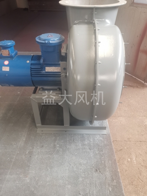 75kw防爆离心通风机风量12万立方