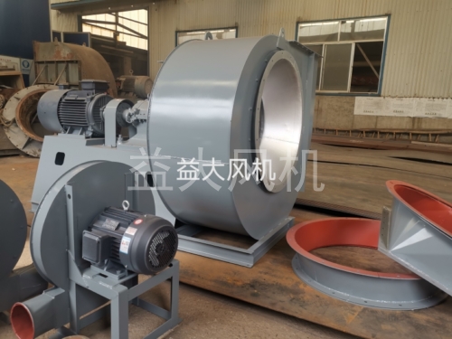 55kw防爆离心通风机铝叶轮