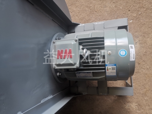 55kw防爆离心通风机联系电话