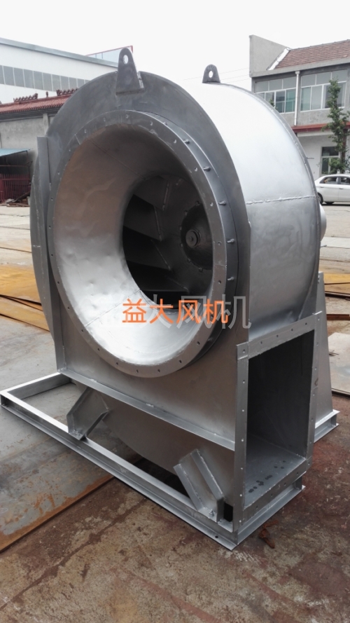 55kw防爆离心通风机输送乙烯