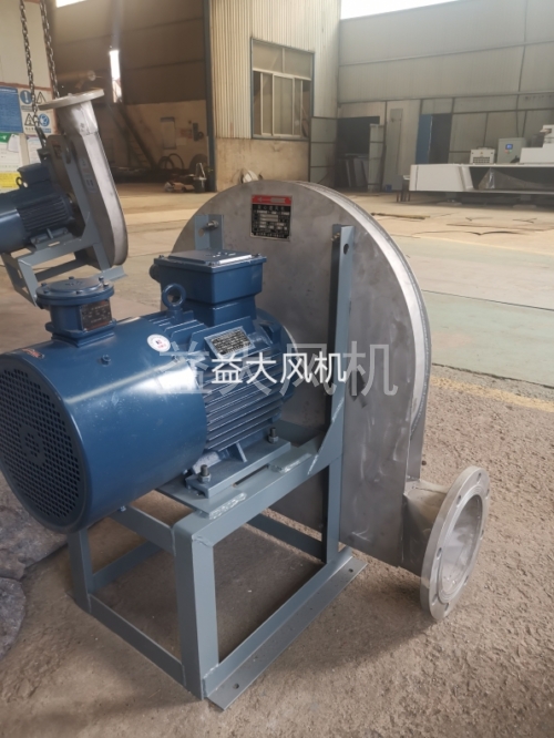 55kw防爆离心通风机20kpa高压风机