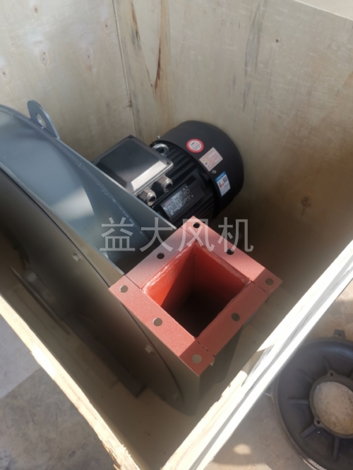 55kw防爆离心通风机19kpa高压风机