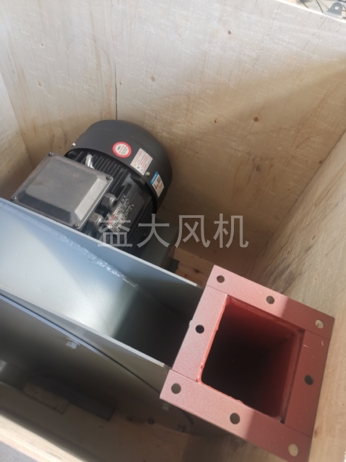 55kw防爆离心通风机18kpa高压风机