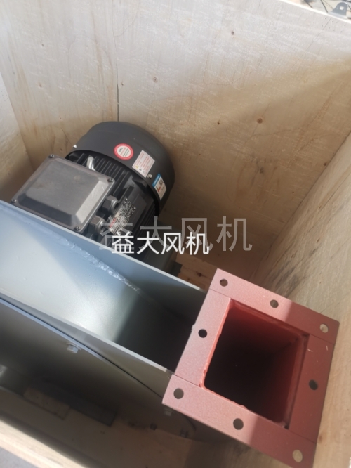 55kw防爆离心通风机10kpa高压风机