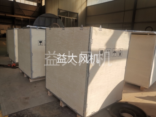 55kw防爆离心通风机9kpa高压风机