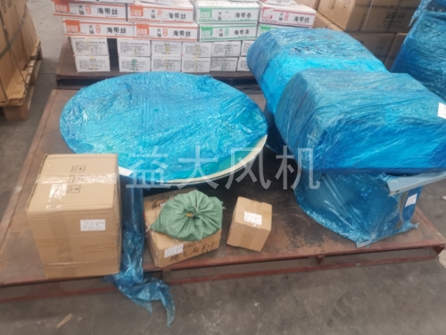 55kw防爆离心通风机8kpa高压风机