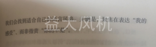 55kw防爆离心通风机5kpa高压风机