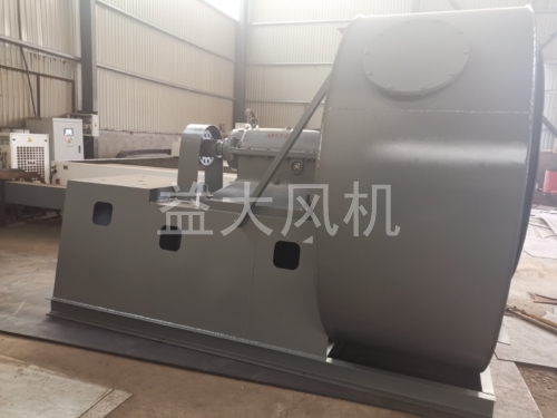 55kw防爆离心通风机风量9万立方