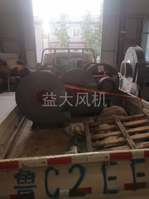 55kw防爆离心通风机EXDIICT4