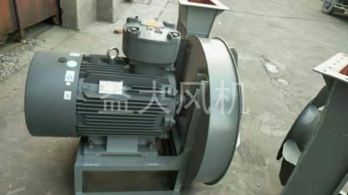 45kw防爆离心通风机大风量风机