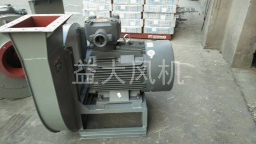 45kw防爆离心通风机低噪声