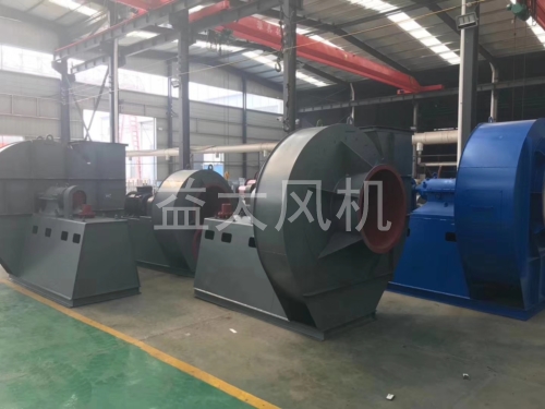 45kw防爆离心通风机20kpa高压防爆风机