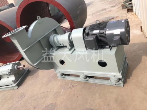 45kw防爆离心通风机17kpa高压防爆风机