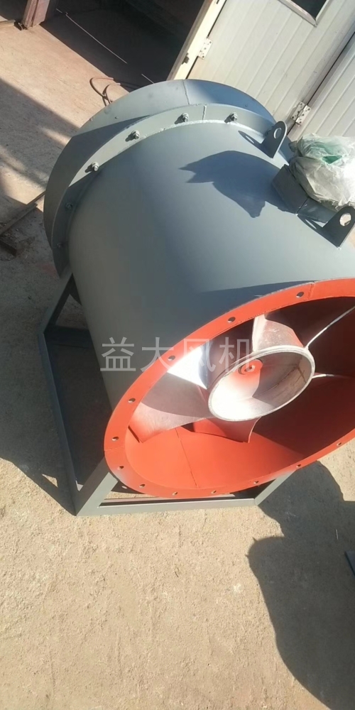 45kw防爆离心通风机16kpa高压防爆风机