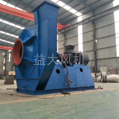 45kw防爆离心通风机15kpa高压防爆风机