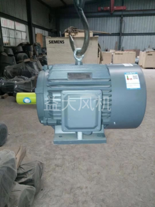 45kw防爆离心通风机13kpa高压风机