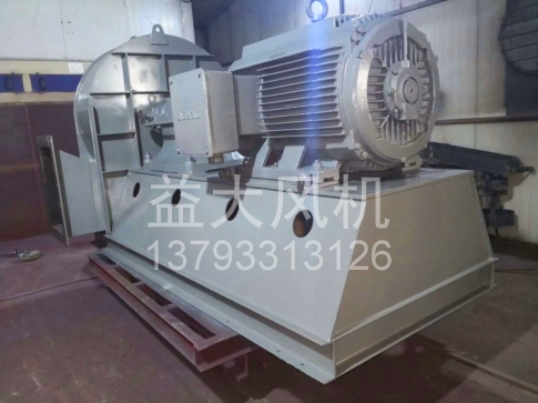 75kw防爆离心风机风量1.5万立方
