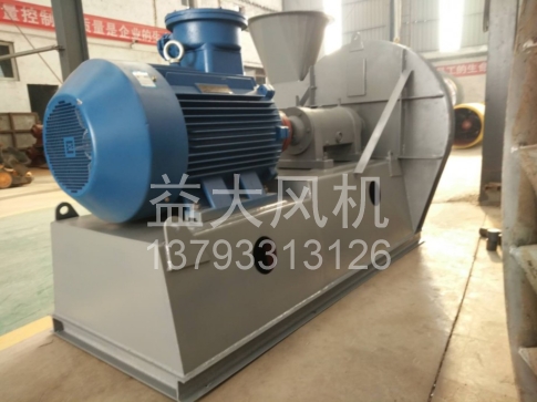 75kw防爆离心风机风量2万立方