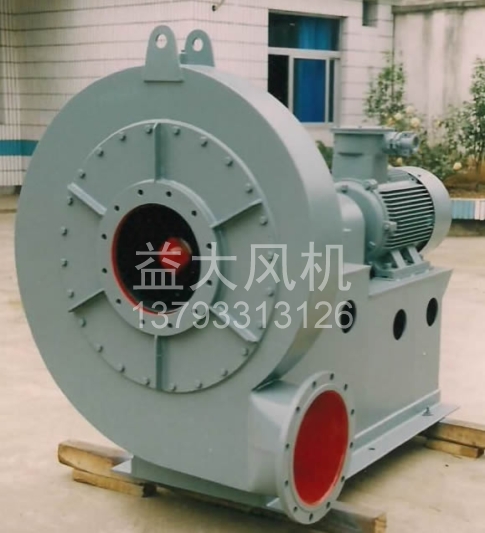 75kw防爆离心风机适用石化行业