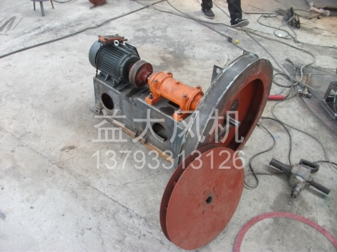 75kw防爆离心风机