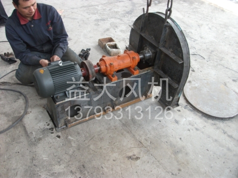 55kw防爆离心风机粉尘防爆