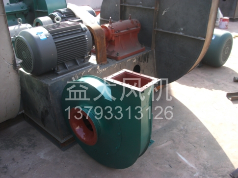 55kw防爆离心风机出口产品