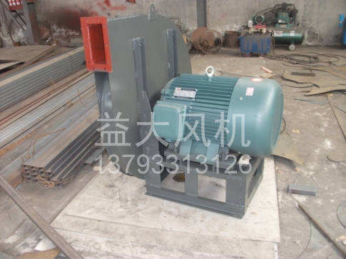 55kw防爆离心风机硫铵厂用