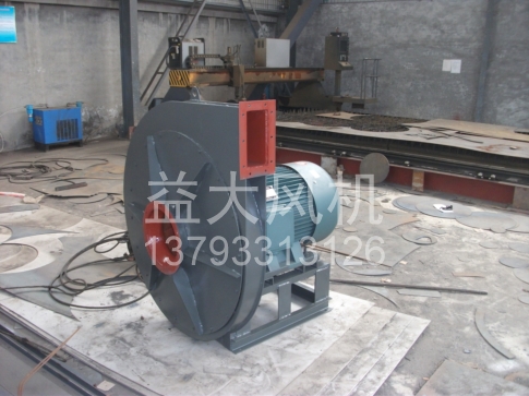55kw防爆离心风机大风量风机