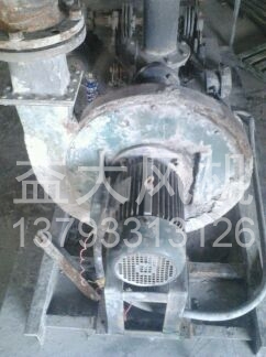 55kw防爆离心风机输送硫化氢