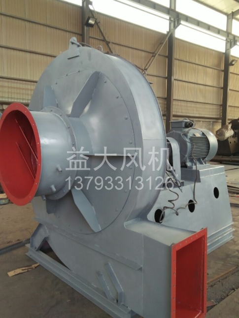 55kw防爆离心风机18kpa高压防爆风机