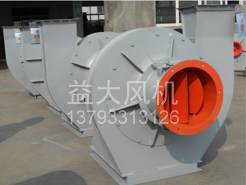 55kw防爆离心风机13kpa高压防爆风机