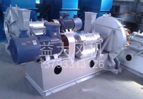 55kw防爆离心风机9kpa高压防爆风机