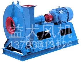 55kw防爆离心风机8kpa高压防爆风机