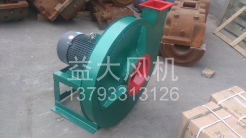 55kw防爆离心风机13kpa高压风机