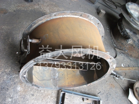 45kw防爆离心风机联系电话