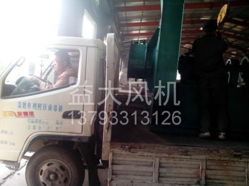 45kw防爆离心风机风量10万立方