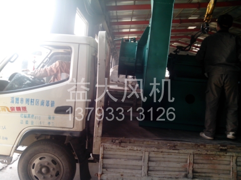 45kw防爆离心风机风量11万立方