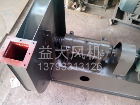 37kw防爆离心风机粉尘防爆