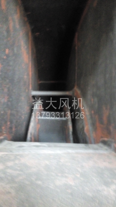 37kw防爆离心风机风量6.5万立方