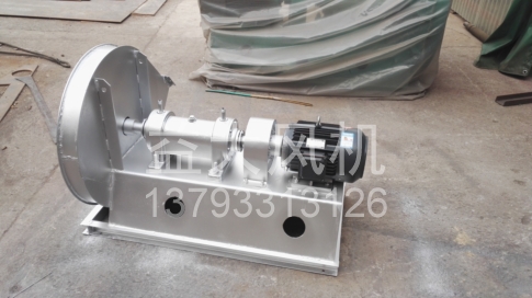 30kw防爆离心风机输送氢气