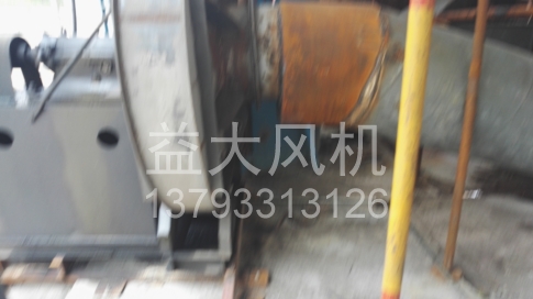 30kw防爆离心风机15kpa高压防爆风机