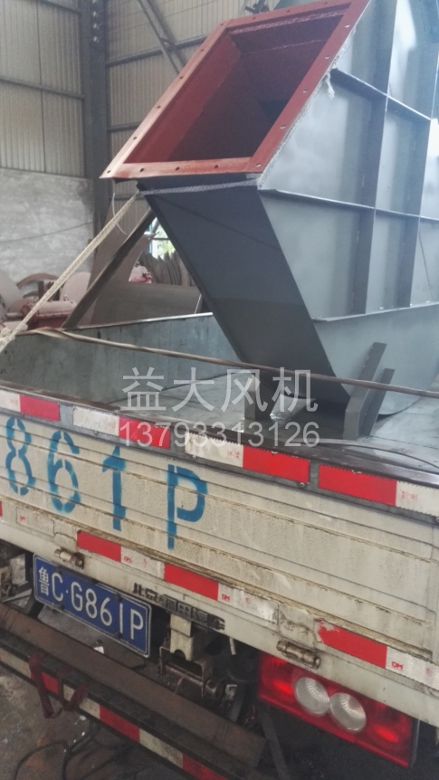 30kw防爆离心风机20kpa高压风机