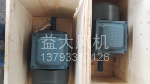 30kw防爆离心风机风量6.5万立方