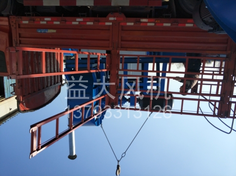 22kw防爆离心风机9kpa高压防爆风机